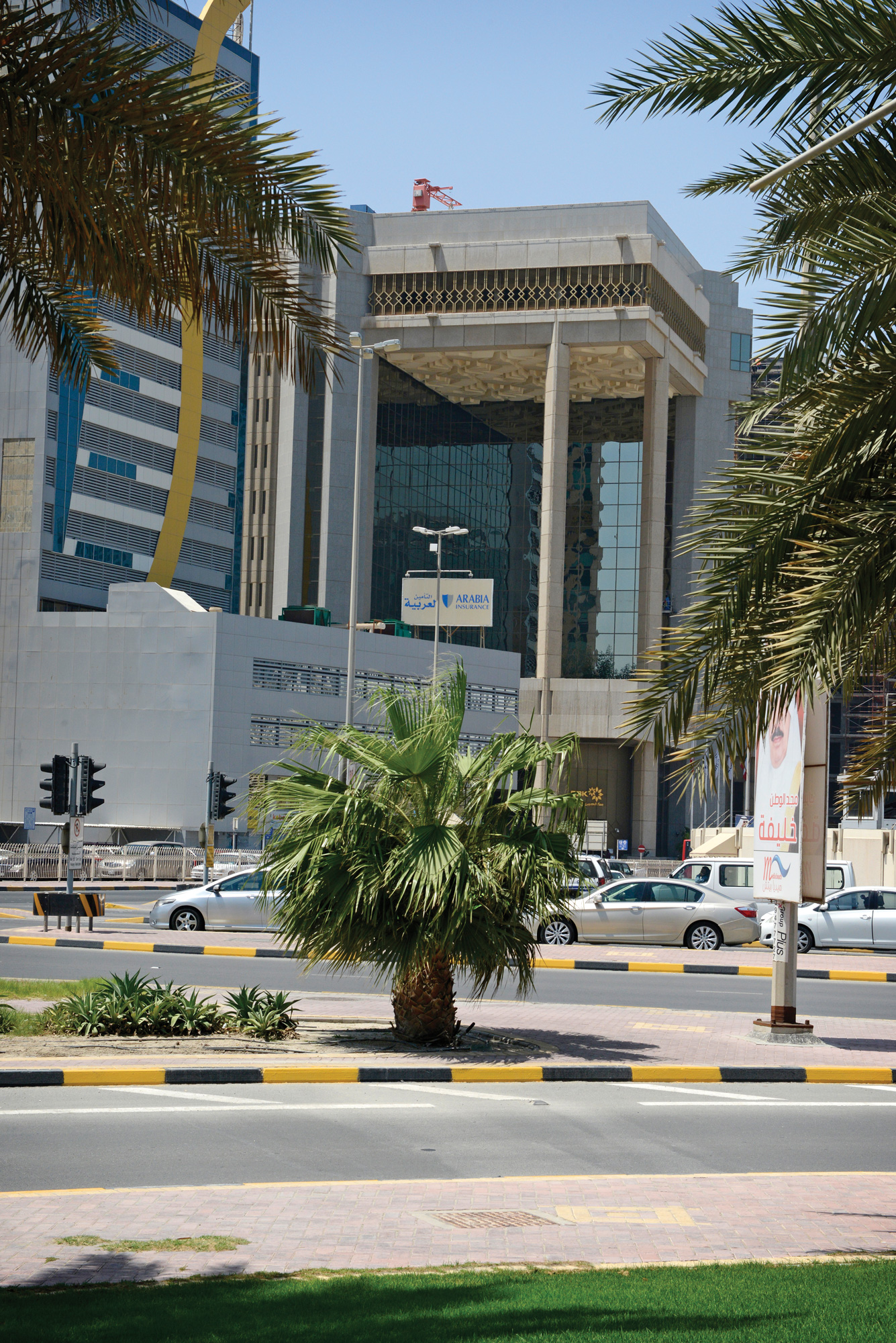 Bank Of Bahrain Kuwait Bbk Bahrain Bfg Architecture